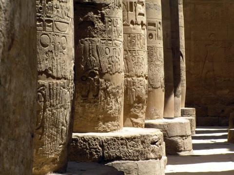 Al-Karnak Temple