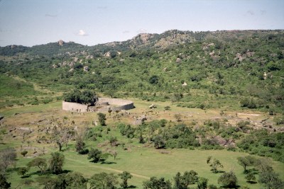 The Great Enclosure, which is part of the Great Zimbabwe ruins.