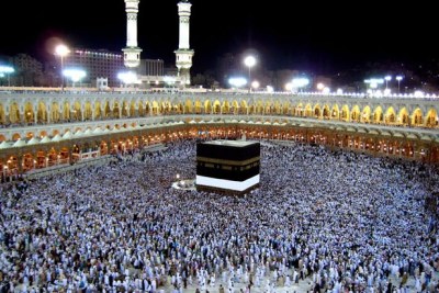 The Ka'aba is at the center of Islam's most sacred mosque, Al-Masjid al-Haram, in Mecca, Saudi Arabia. It is the most sacred site in Islam.