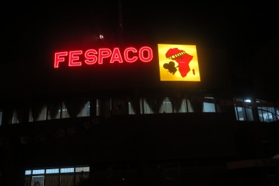 FESPACO - photo illustration