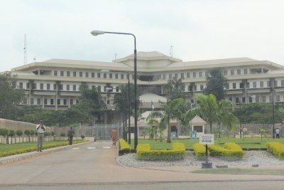 UN compound in Abuja (file photo).
