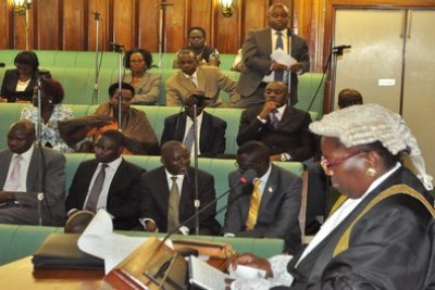 Le parlement ougandais.