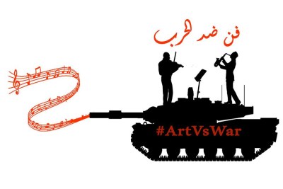 Art VS War is a cultural campaign to highlight the cost and brutality of war in Sudan.