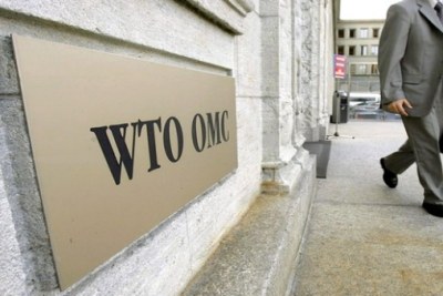 Probable adhésion de l'Algérie à l'Organisation Mondiale du Commerce (OMC), en 2015