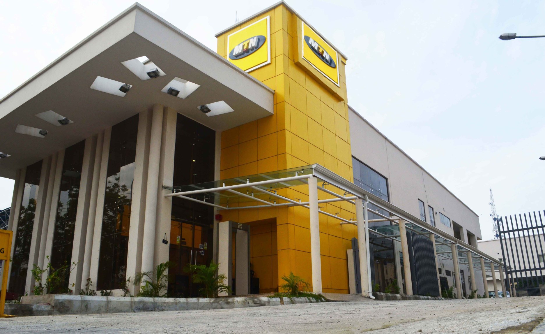 Nigeria MTN Nigeria to Launch First Public Shares Sale, Offers 575