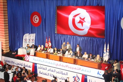 Le mouvement islamiste tunisien Ennahda