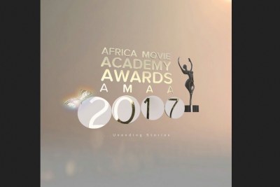 Africa Movie Academy Awards.