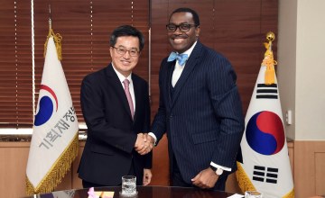 Korea Set to Host 2018 African Development Bank Annual Meetings