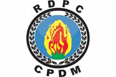 logo rdpc