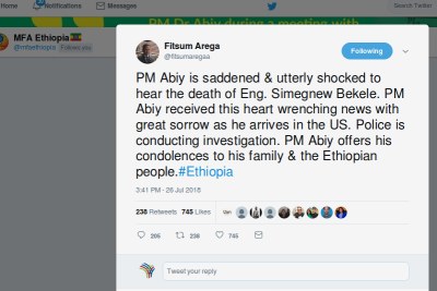 Prime Minister Abiy Ahmed offers his condolences.