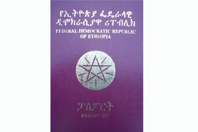 Passeport Ethiopien