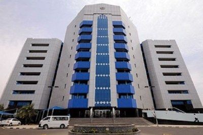 The Central Bank of Sudan