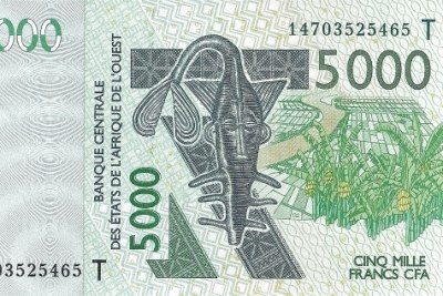 The West African CFA franc.