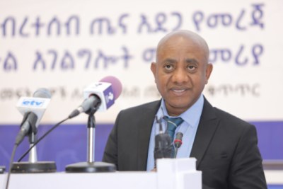 Abebe Chekol, Ethiopia Program Lead, Digital Economy, Mastercard Foundation, addresses the audience at the launching event on Tuesday, June 7, 2022