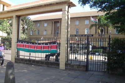 Kenya's Supreme Court (file photo).