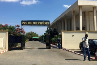 Entrée de la Cour suprême du Sénégal à Dakar.